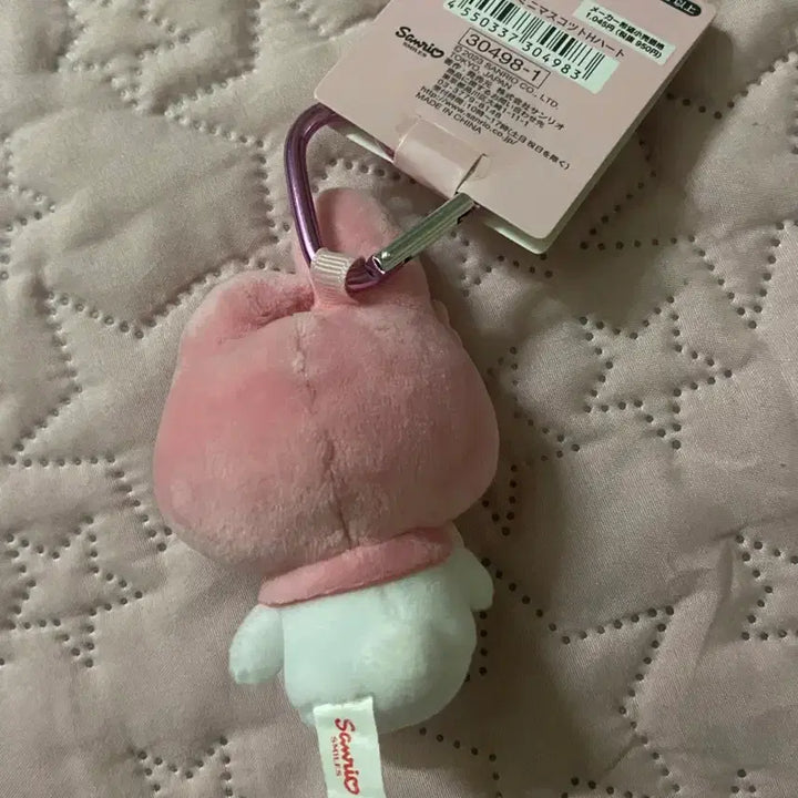 [BUNJANG] Sanrio My Melody Heart Carabiner Keychain / 산리오 정품 마이멜로디 하트 카라비너 키링
