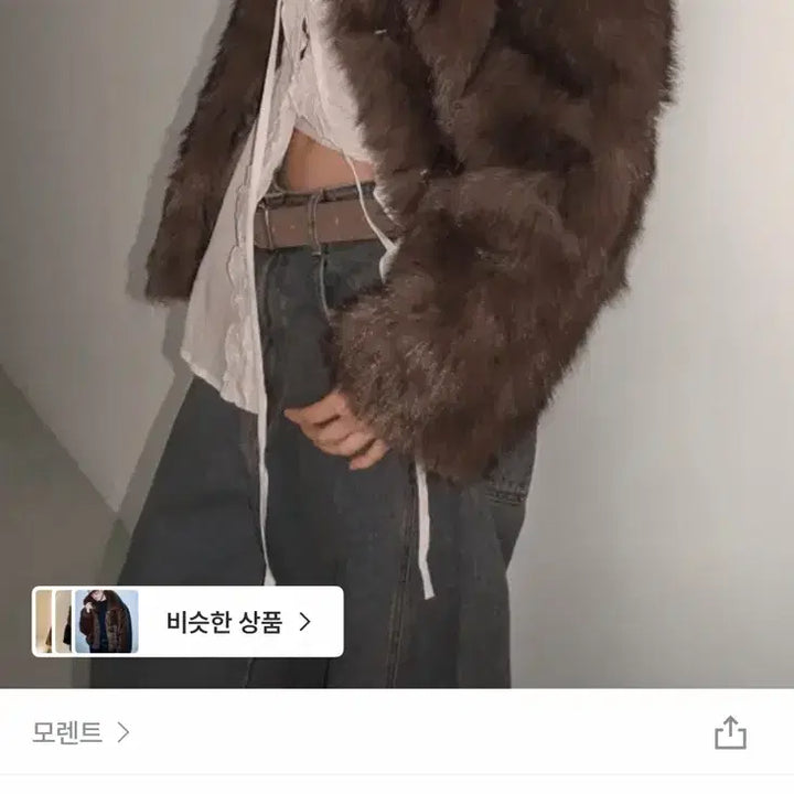[BUNJANG] Morent Koif No Collar Crop Fur Coat Brown / 모렌트 코이프 노카라 크롭 퍼 코트 브라운