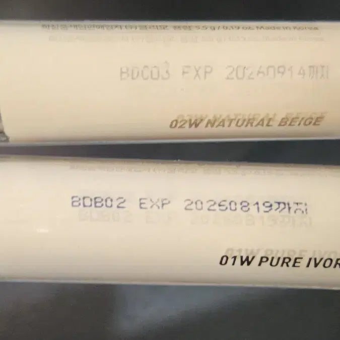 [BUNJANG] Peripera Concealer Set / 페리페라 01&02 컨실러 2개