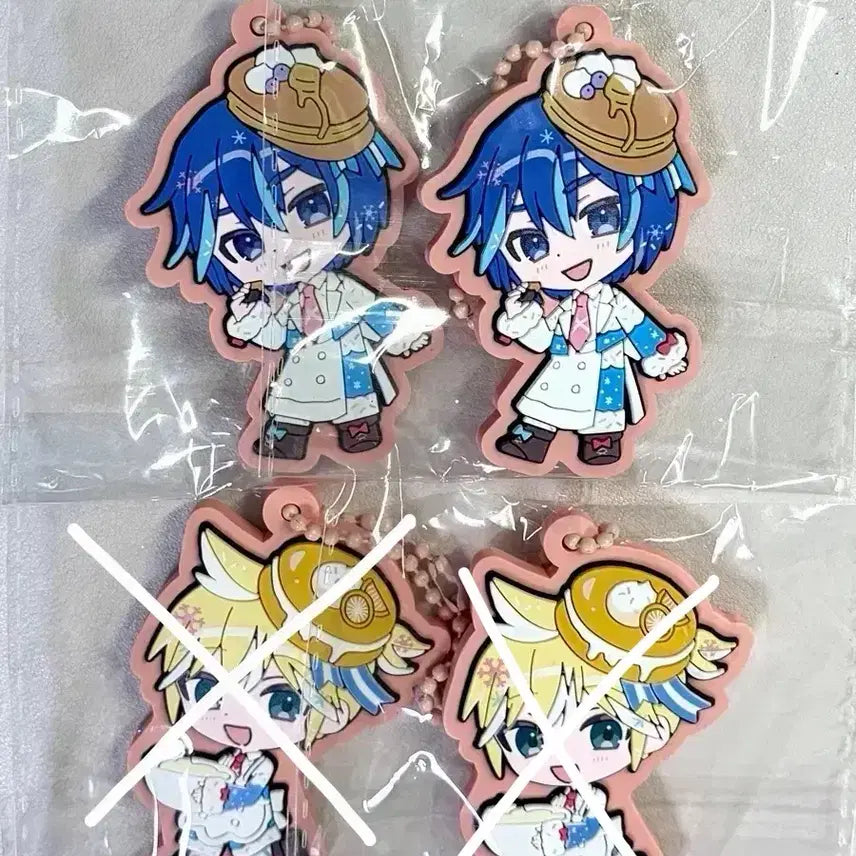 [BUNJANG] Kaito 2026 Yukimiku Rubber Strap Keychain Gacha / 2026 유키미쿠 러버스트랩 키링 가챠 카이토