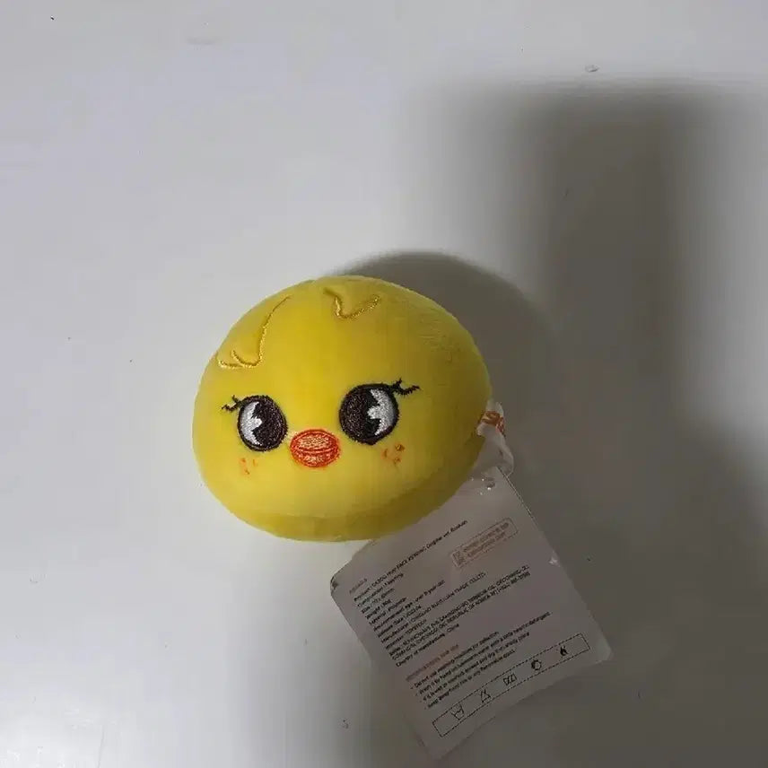 [BUNJANG] Stray Kids Skzoo Bbokari Face Keyring / 스키주 뽁아리 페이스 키링 새상품