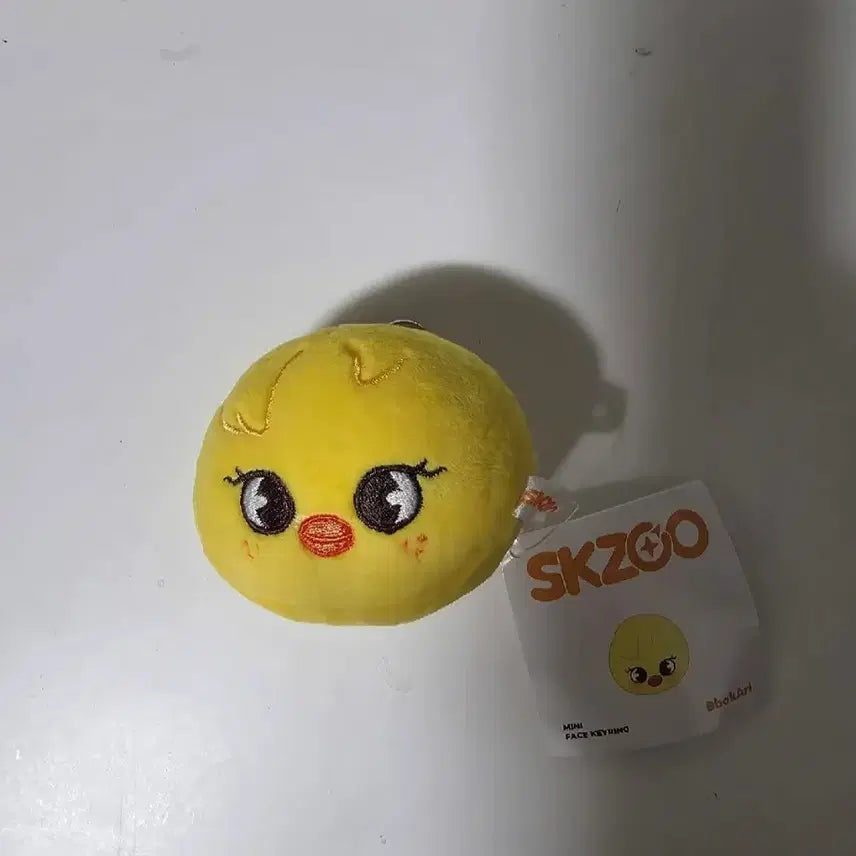 [BUNJANG] Stray Kids BbokAri Mini Face Keyring / 스키주 뽁아리 페이스 키링 새상품