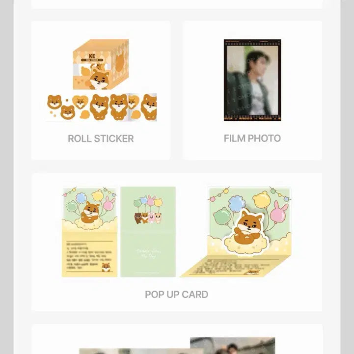 [BUNJANG] Day6 Young K 10th Anniversary Celebration Box / 데이식스 10주년 축하박스 영케이