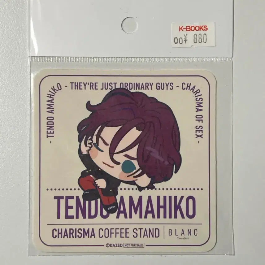 [BUNJANG] Charisma Tendo Amahiko Paper Coaster / 카리스마 텐도 아마히코 종이 코스터