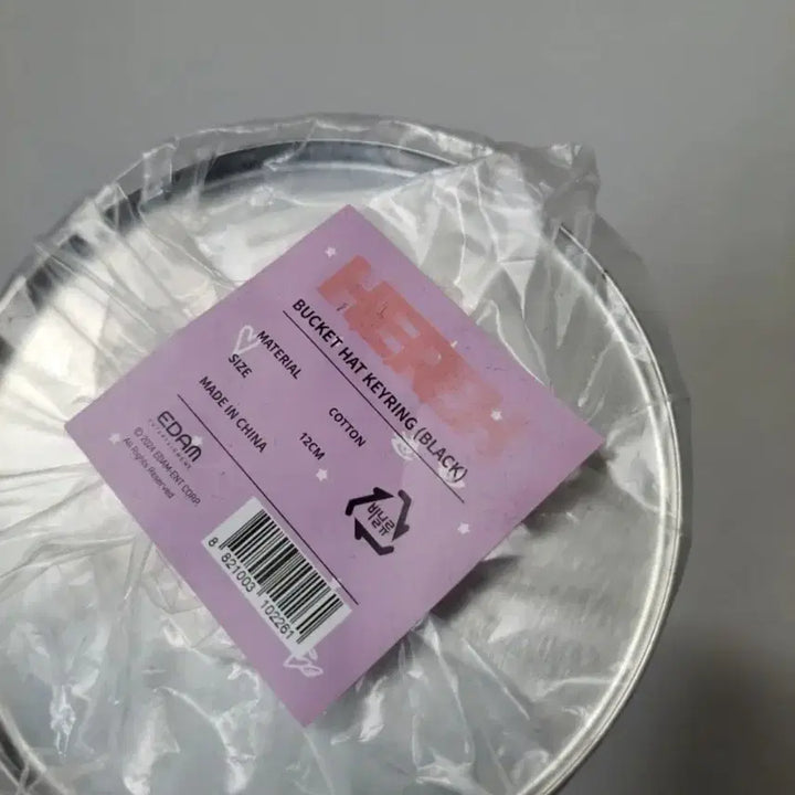 [BUNJANG] IU HER Bucket Hat Keyring (Black) / IU HER(아이유 헐) 버킷햇 키링 (블랙)