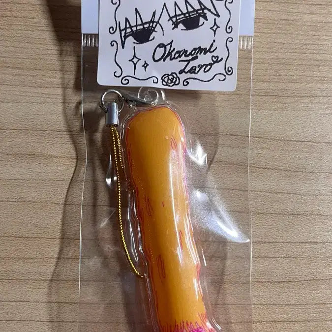 [BUNJANG] Everyday Host Okonomi Keyring / 애브리데이호스트 키링 판매