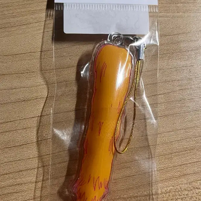 [BUNJANG] Everyday Host Okonomi Keyring / 애브리데이호스트 키링 판매