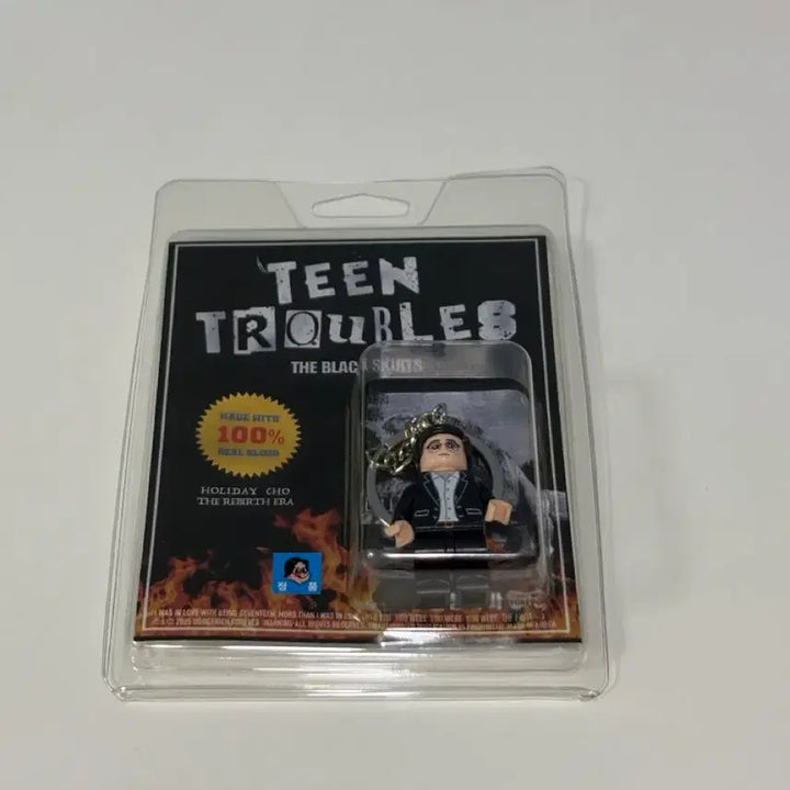 [SOLD OUT] 검정치마 틴트러블스 키링