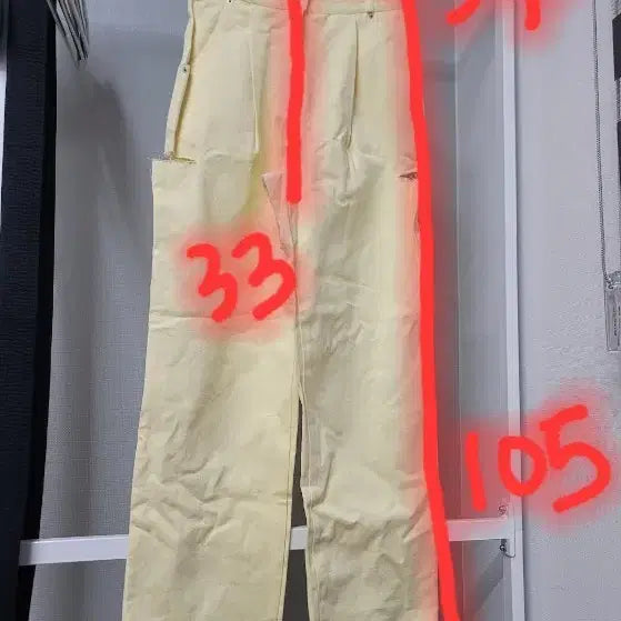 [BUNJANG] Miinne Detail Cutting Yellow Pants / 미엔느 자체제작 디테일 컷팅 옐로우 팬츠