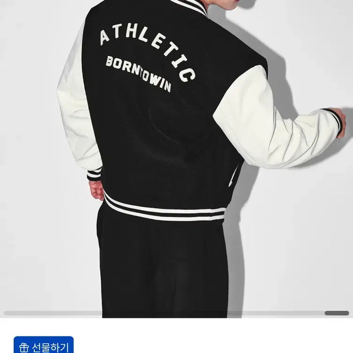 [BUNJANG] Born to Win Varsity Quilting Jacket Size 3 / 본투윈 바시티 퀄팅 자켓 3