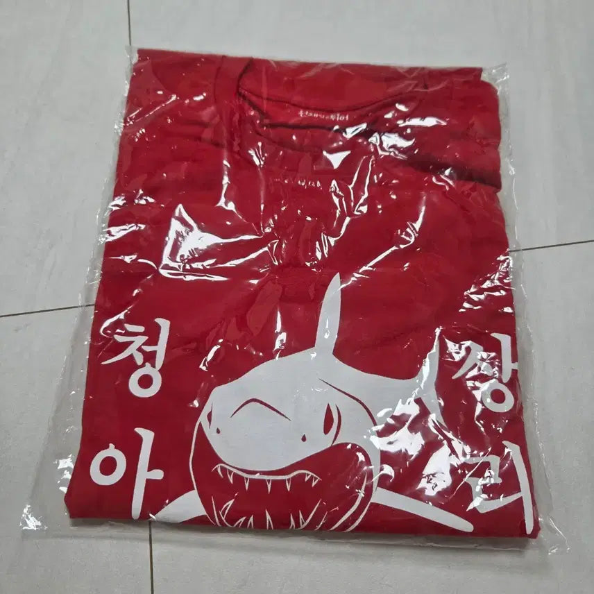 [BUNJANG] Lovely Runner Shark T-shirt / 선재업고튀어 선업튀 청상아리 티셔츠