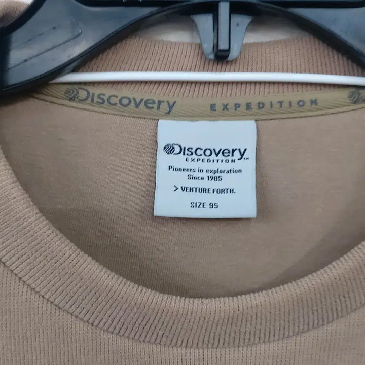 [BUNJANG] Discovery 95 Sweatshirt / 디스커버리 95 약기모 스웨트 셔츠. BG. B.
