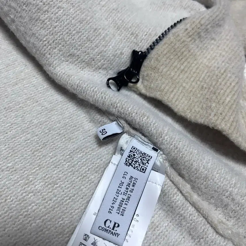 [BUNJANG] CP Company Knit Zip-Up / cp컴퍼니 니트집업