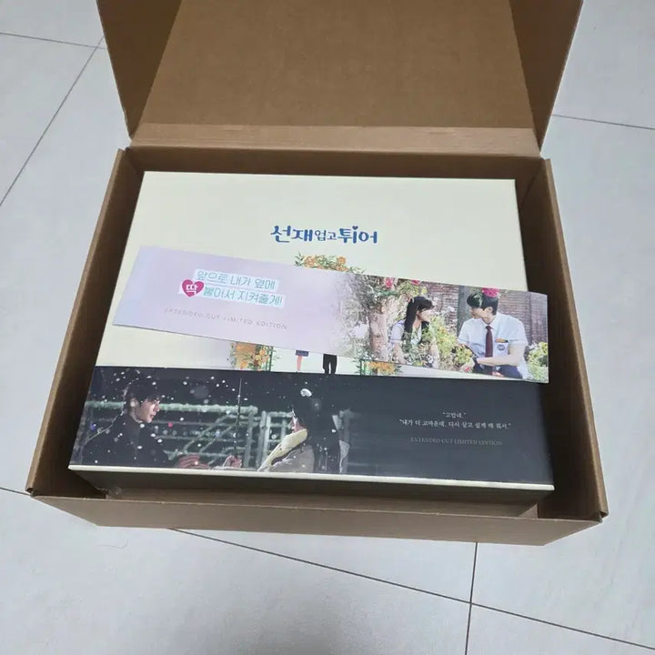 [BUNJANG] Lovely Runner Blu-ray / 선재업고튀어 블루레이