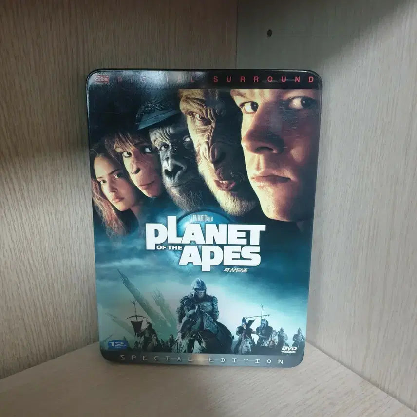 [BUNJANG] Planet of the Apes Special Edition DVD / Dvd 혹성탈출 스페셜에디션