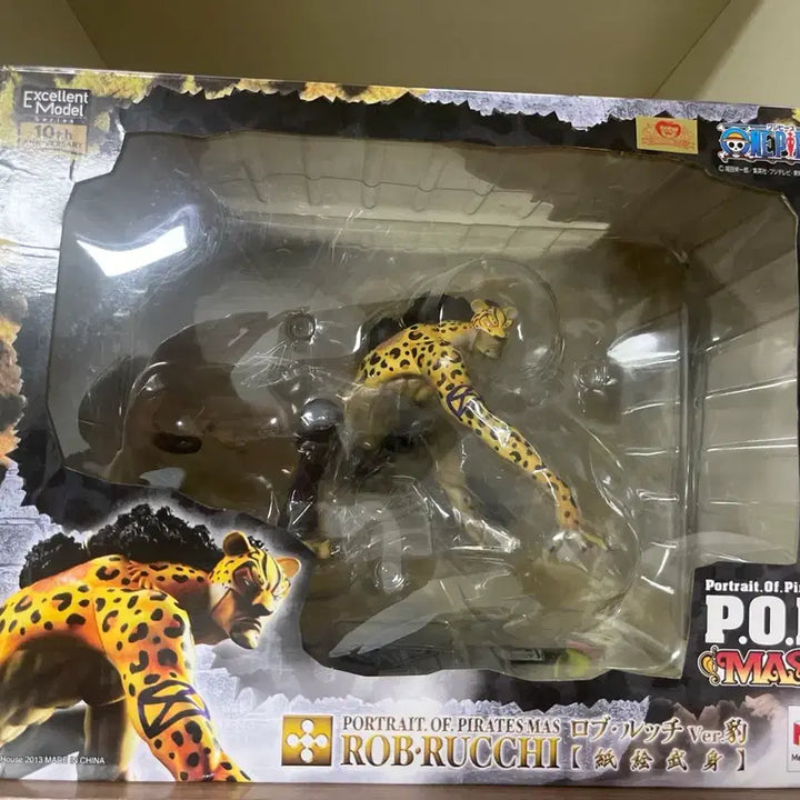 [BUNJANG] One Piece Rob Lucci MAS Figure / 원피스 pop mas 로브루치 피규어팝니다