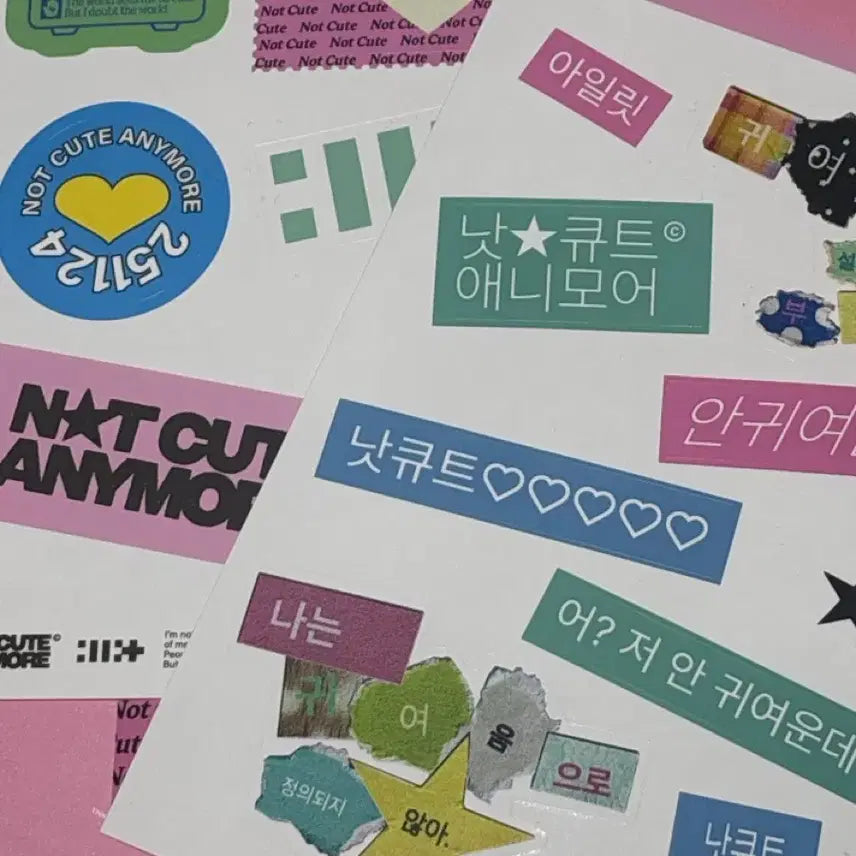 [BUNJANG] ILLIT Not Your Type Sticker / 아일릿 낫큐트 애니모어 스티커