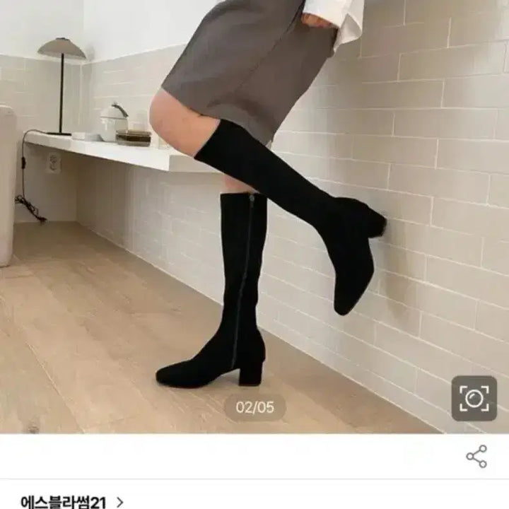 [BUNJANG] S.BLOSSOM21 Black Long Boots 250 / S.BLOSSOM21 블랙 롱 부츠 250