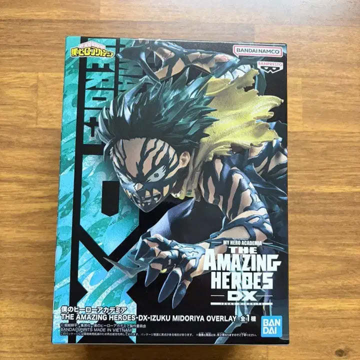 [BUNJANG] Banpresto Midoriya Figure / 미도리야 반프레스토 피규어 팝니다.