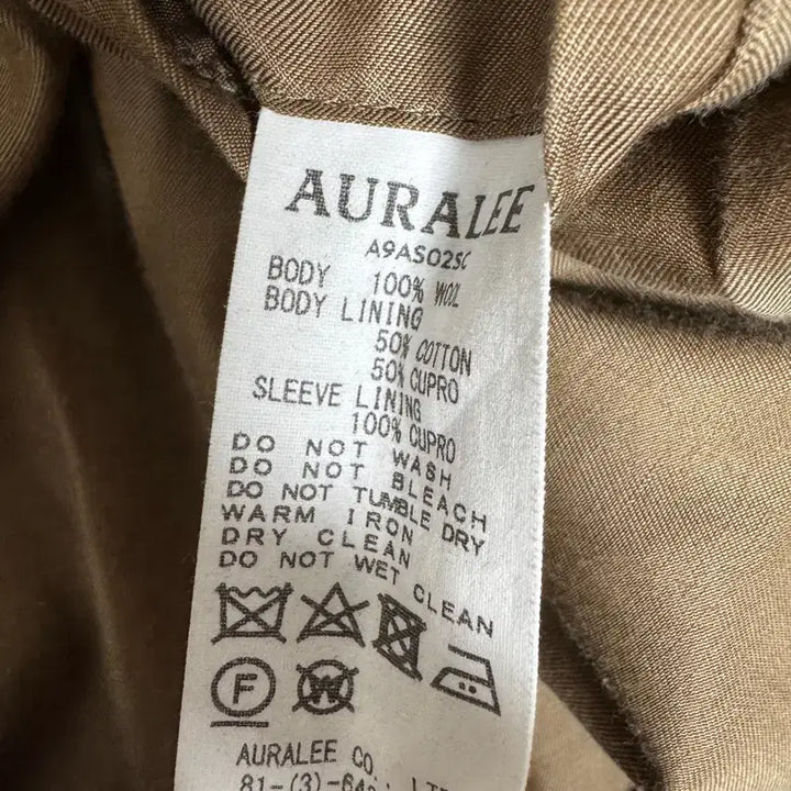 [BUNJANG] Auralee Wool Serge Check Blouson Jacket / 오라리 Auralee 울 서지 체크집업 블루종 5