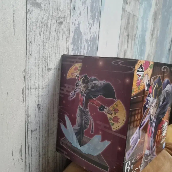 [BUNJANG] Demon Slayer Douma Figure / 미개봉) 귀멸의 칼날 제일복권 B상 도우마 피규어