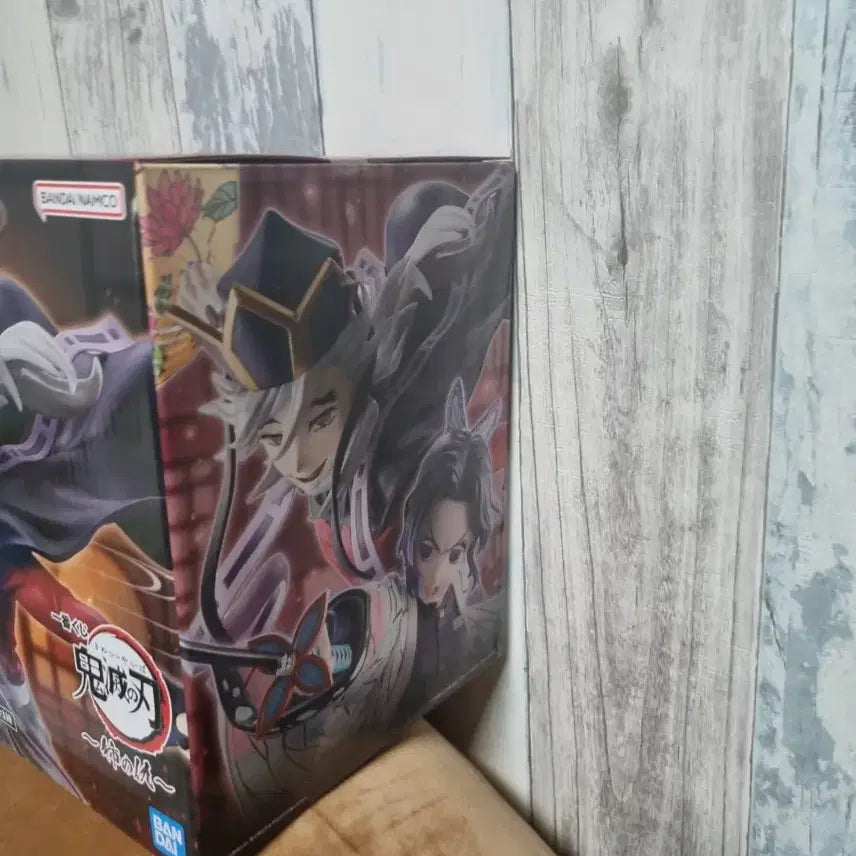 [BUNJANG] Demon Slayer Douma Figure / 미개봉) 귀멸의 칼날 제일복권 B상 도우마 피규어