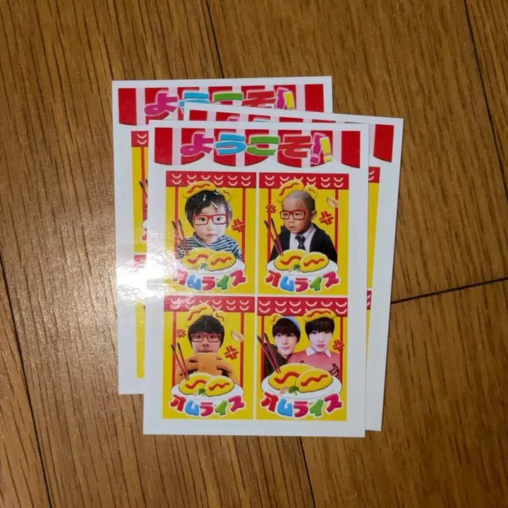[BUNJANG] NCT WISH Unofficial 3-ku Riku Yushi Sakuya Bundle Set / 엔시티위시 nctwish 비공굿 삼쿠 리쿠유우시사쿠야