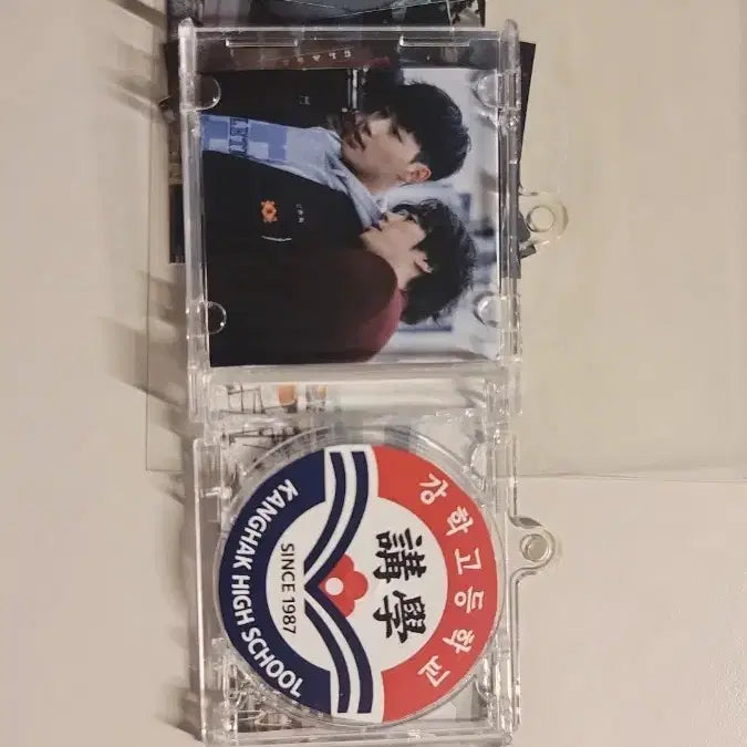 [BUNJANG] Weak Hero NFC Keyring / 약한영웅 NFC 키링 양도합니당