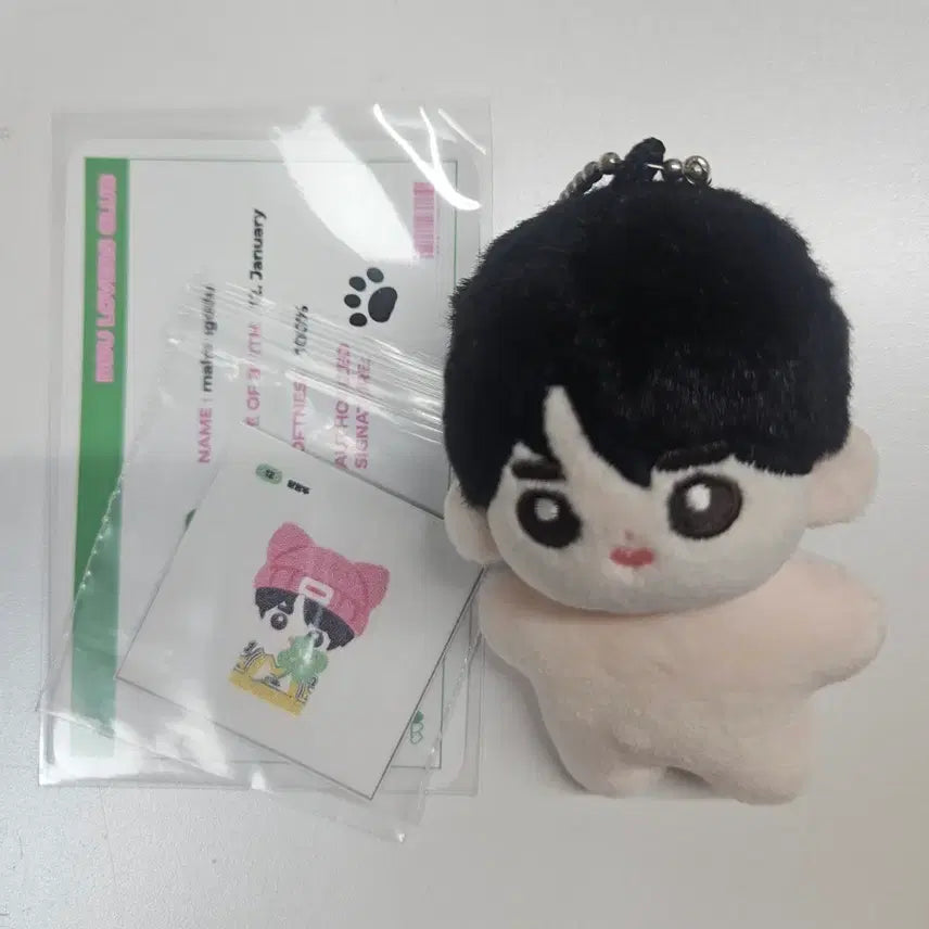 [BUNJANG] Doh Kyungsoo (DO) Malrangttoo Doll / 도경수 말랑뚜 인형 판매