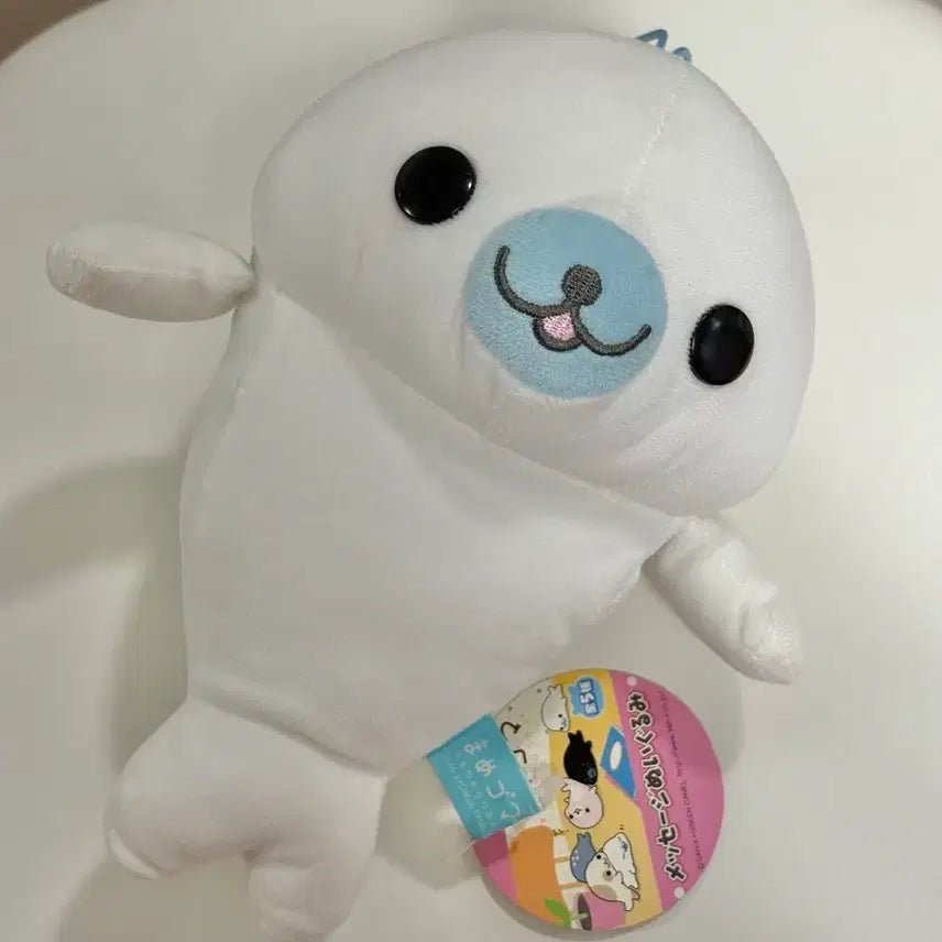 [BUNJANG] San-X Mamegoma Shirogoma Plush Doll / 고전 산엑스 마메고마 시로고마 인형