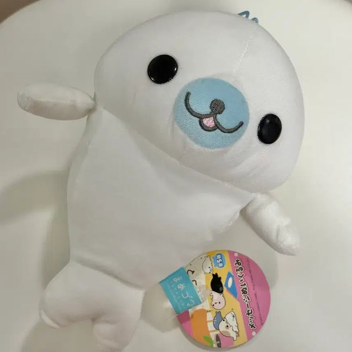 [BUNJANG] San-X Mamegoma Shirogoma Plush Doll / 고전 산엑스 마메고마 시로고마 인형