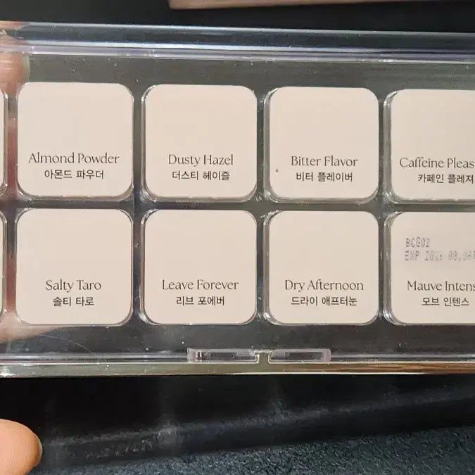 [BUNJANG] Clio Mute Library Eyeshadow Palette / 클리오 팔레트 뮤트 라이브러리