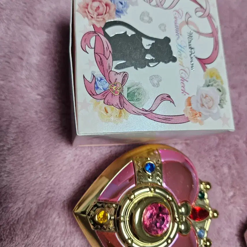 [BUNJANG] Sailor Moon Blush Compact / 세일러문 문구(배송비포함)