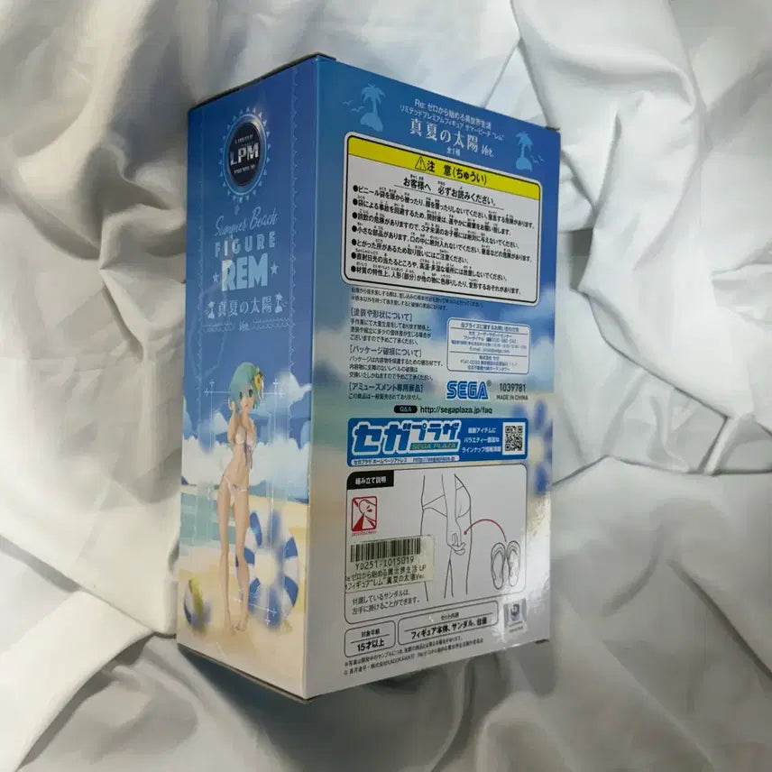 [BUNJANG] Re:Zero Rem Summer Beach Bikini Figure / 리제로 렘 LPM 썸머비치 비키니 수영복 피규어