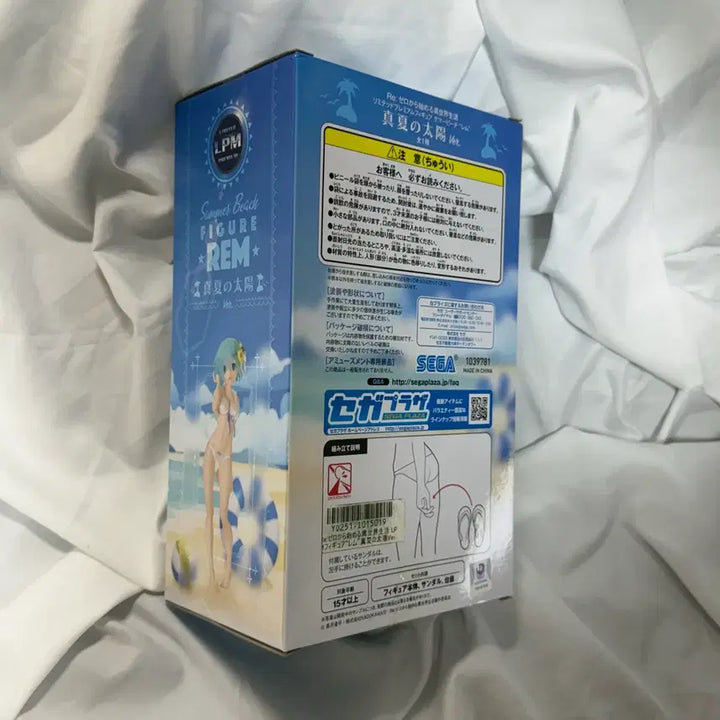 [BUNJANG] Re:Zero Rem Summer Beach Bikini Figure / 리제로 렘 LPM 썸머비치 비키니 수영복 피규어
