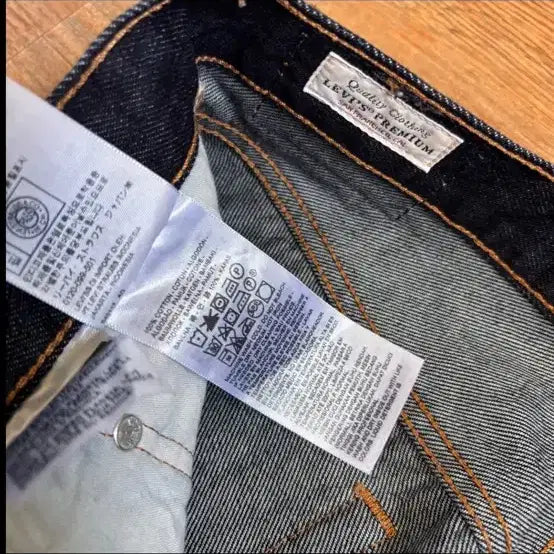 [BUNJANG] Levi's 501 Original Red Tab Denim Jeans / 리바이스 501 청바지 진청 데님 28 오리지널 레드 탭 프리미엄