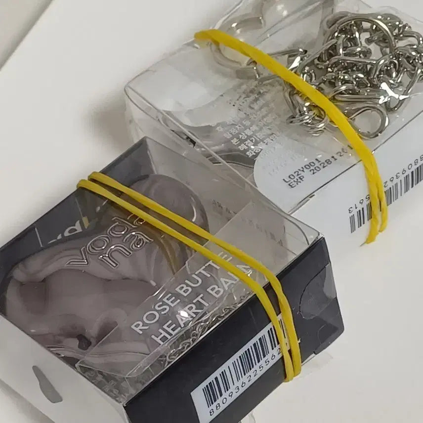 [BUNJANG] Heart Bomb Keyring / 하트밤 키링밤