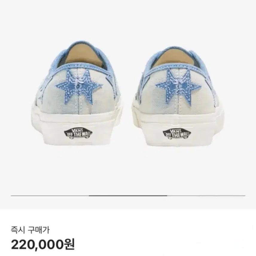 [BUNJANG] Vans Authentic Starry Night Blue Sneakers / 반스 어센틱 스태리 나이트 블루 220