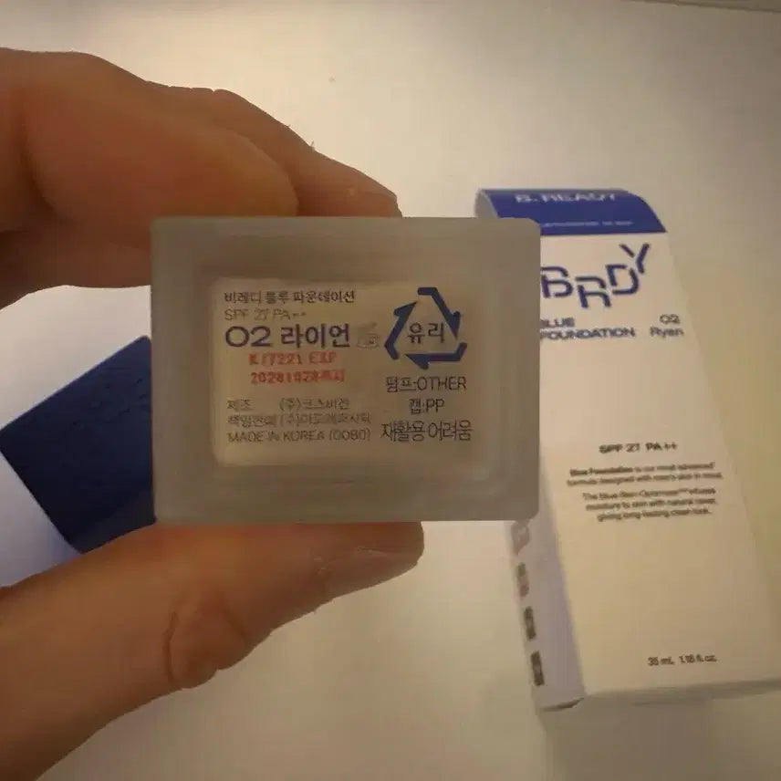 [BUNJANG] Be Ready Blue Foundation 02 Ryan / 비레디 블루 파운데이션 02 라이언