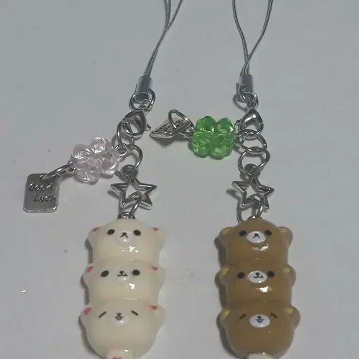 [BUNJANG] Bear Doll Keychain Bundle Set / 곰돌이 인형 키링 핸드폰 고리 일괄