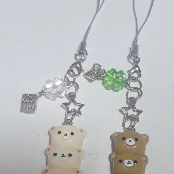 [BUNJANG] Bear Doll Keychain Bundle Set / 곰돌이 인형 키링 핸드폰 고리 일괄
