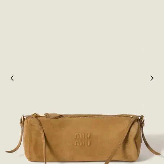 [BUNJANG] Miu Miu Suede Bag / 미우미우 스웨이드백