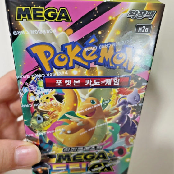 [BUNJANG] Mega Dream EX Pokemon Card Box / 메가드림 ex 2박스