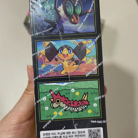 [BUNJANG] Mega Dream EX Pokemon Card Box / 메가드림 ex 2박스