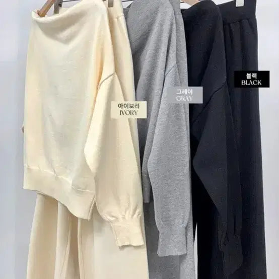 [BUNJANG] Dali Hotel Knit Training Set / <쇼핑몰 달리호텔 새상품> 니트 트레이닝 세트 셋업