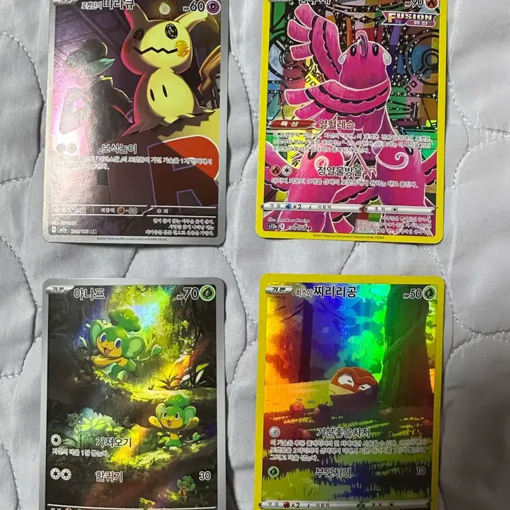 [BUNJANG] Pokemon AR Card Set / 포켓몬카드 ar