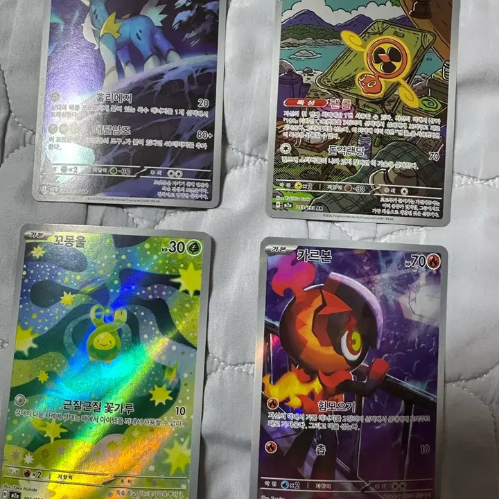 [BUNJANG] Pokemon AR Card Set / 포켓몬카드 ar