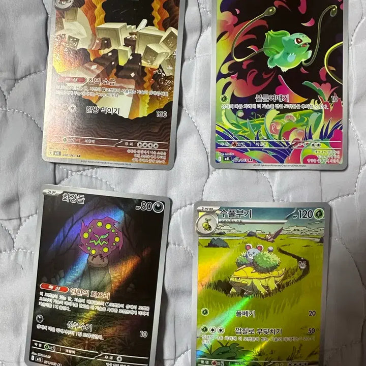 [BUNJANG] Pokemon AR Card Set / 포켓몬카드 ar