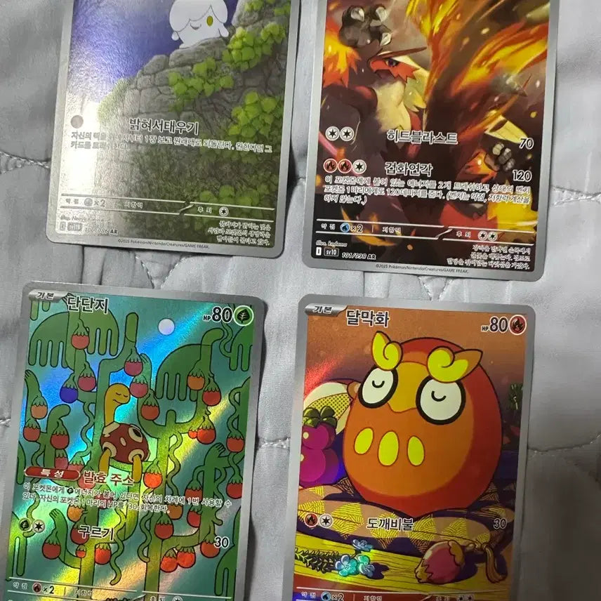 [BUNJANG] Pokemon AR Card Set / 포켓몬카드 ar