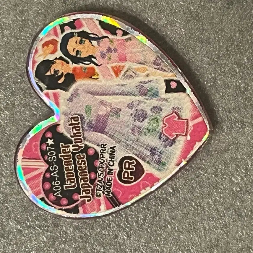 [BUNJANG] Linne Army Yukata / 린네 아미 유카타